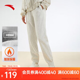 安踏安踏加绒运动长裤女简约束口小脚针织裤子休闲潮流百搭运动裤