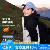 骆驼（CAMEL）冲锋衣三合一男女暴雨级防水夹克登山服新进藏外套
