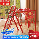 忆琳居梯子人字梯家用梯子家用折叠梯铝合金梯子折叠梯子晾衣架二合一
