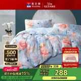 富安娜家纺床上四件套纯棉100%全棉床单被套印花套件双人加大1.8米床