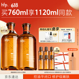 hfp果酸精粹水380ml*2湿敷爽肤水祛痘控油收毛孔补水保湿明星推荐