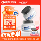 麦德氏IN狗狗鲨鱼软骨素套装礼盒340g*2宠物软骨素狗狗关节保护