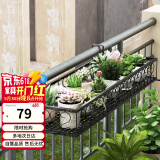安尔雅 花架 阳台装饰多层家用置物架户外铁艺花架子客厅绿萝多肉花盆架