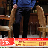 雅戈尔（YOUNGOR）休闲裤男DP棉免烫不易皱裤子宾霸莱卡面料休闲裤 VCDP319998FWY藏青修身 33 82A