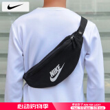 耐克（NIKE）斜挎包男士 25夏季新款运动包情侣女士腰包跑步胸包耐磨单肩包 40*9*14cm/热推款 MISC