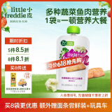小皮（Little Freddie）花椰菜三文鱼肉泥120g 宝宝辅食泥7月+ 欧洲进口婴儿蔬菜泥佐餐泥