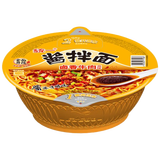 统一酱拌面 卤香牛肉风味 碗面 120g*12碗 整箱装干拌面方便面速食
