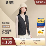 波司登轻薄羽绒服女款90绒V领葫芦纹轻盈便携马甲修身内胆背心