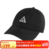 耐克NIKE男女运动帽 NK CLUB CAP U AB 运动配饰FB6533-010黑色 L/XL