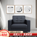韩旗洛商务接待现代简约舒适会客洽谈皮沙发办公室茶几组合办公沙发套装 单人位
