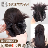 晨色新中式低扎鸡毛丸子头假发抓夹高级感花朵网纱甜美头花女抓夹发饰