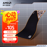 AMD RYZEN鼠标垫 电竞游戏桌垫 加厚防滑 耐磨锁边 创意涂鸦 家用办公键盘垫  AMD信仰周边礼物 AMD「信仰」【900*400*4mm】超大号