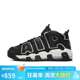 耐克（NIKE）男子AIR MORE UPTEMPO '96休闲篮球鞋 FB8883-001/黑色 41
