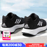 阿迪达斯（adidas）男鞋跑步鞋 25夏新款运动鞋缓震防滑慢跑鞋网面透气低帮休闲鞋子 DURAMO 10【黑白】【主推款】 41 (内长255mm)