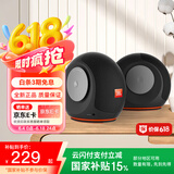 JBL PEBBLES Mini BT2 小蜗牛蓝牙二代 笔记本电脑音箱 USB接口 手机蓝牙音响 蜗牛二代黑色