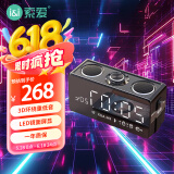 索爱（soaiy）S18 蓝牙音箱电脑音响家用手持闹钟户外低音炮收音机插卡收款 广场舞扩音器创意 睿智黑
