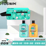 TOSWIM拓胜游泳专用除去氯洗发沐浴露男女专业持久运动除氯浴液游泳装备 【4L绿色收纳包+沐浴露+洗发水】