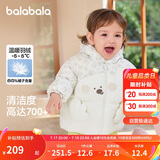 巴拉巴拉宝宝羽绒服男童外套女童秋冬装2025婴儿衣服动物造型209425107206