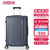 美旅箱包行李箱24英寸拉杆箱可扩容轻盈大容旅行箱薯条箱炭灰色79B密码箱
