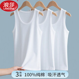 浪莎男士背心纯棉打底衫薄款100%棉运动无袖汗衫圆领弹力跨栏背心