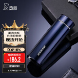 希诺（HEENOOR）保温杯男女士大容量不锈钢商务办公真空杯带茶漏过滤网泡茶杯子 紫罗兰-礼盒装 420ml