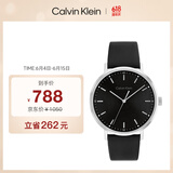 凯文克莱（Calvin Klein）CK手表简约款皮带时尚石英男表生日礼物男25200050