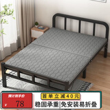 星奇堡折叠床单人家用简易加粗床加粗加固午休小床成人办公室硬板铁床 70cm宽【经济款+加厚框架】