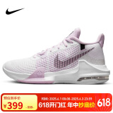 耐克（NIKE）男子篮球鞋AIR MAX IMPACT3运动鞋DC3725-101 白粉 42 