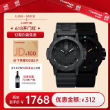 雷美诺时（Luminox）经典海龟0320系列瑞表运动潜水手表XS.0321.BO.L