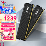 威刚（ADATA） XPG游戏威龙D35 DDR4 内存条3200 3600 台式机电脑电竞马甲内存视频剪辑适用intel/amd 32G*2黑条3600 【C18】