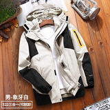 季骆森冲锋衣男女户外加绒加厚保暖连帽外套秋冬三合一登山服定制印字 【男款】象牙白 2XL