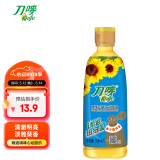 刀唛（Knife）葵花籽油750ml 物理压榨一级食用油 香港品质 团购送礼