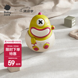 babycare不倒翁玩具 婴幼儿益智玩具0-1岁 宝宝启蒙玩具儿童礼物 【新款】青芥黄-普通版