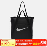 耐克（NIKE）男女单肩包 运动托特包拎包手提包休闲包DR7217-010 黑