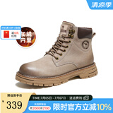 骆驼（CAMEL）王俊凯同款马丁靴男户外复古情侣大黄靴王者凯甲系列登山工装鞋子 G13W136121R流沙色/咖啡 (加绒款) 41