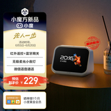 小度智能屏Mini 智能家居控制 个性化睡眠 语音通话 音箱音响 AI大模型  海量音乐