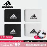 Adidas阿迪达斯护腕男女运动健身手腕护具网球羽毛球篮球吸汗擦汗护手腕 短款黑色 CF6280