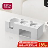 CLITON咖啡压粉底座布粉器压粉锤手柄支架收纳底座51/53/58mm通用