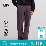 森马休闲裤男加绒冬季发热抑菌纯色宽松直筒裤松紧腰109724127201