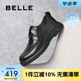 百丽男鞋百搭正装皮鞋舒适透气牛皮休闲通勤商务鞋A1184CM3【预售】 黑色(打孔) 40 (250mm)