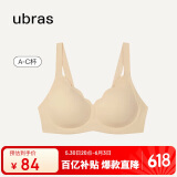 ubras花瓣杯软支撑文胸罩细肩带女士内衣女无钢圈聚拢裸感肤-背心 M