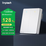 linptech支持HUAWEI HiLink智能开关Q3 远程控制小艺语音控制 零火双键白