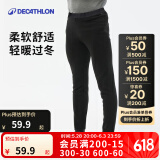 迪卡侬（DECATHLON）抓绒裤户外秋冬男女保暖裤内胆绒裤运动加绒秋裤直筒裤裤子 男款-黑色（新老款随机发货） XL