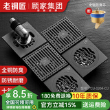 老铜匠（LTJ）地漏全铜防臭枪灰色长条隐形卫生间洗衣机淋浴超薄方形防臭 淋浴2+厨卫2+洗衣机1(带弯头)