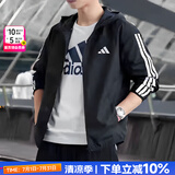 阿迪达斯（adidas）男装外套 25夏新款运动服跑步健身休闲上衣时尚潮流连帽梭织夹克 黑色/单层梭织/主推款 L 【175-180cm/150-160斤】