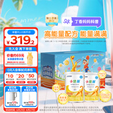 雀巢健康科学小佳膳 全营养配方粉 1-10岁儿童适用 400克*2礼盒