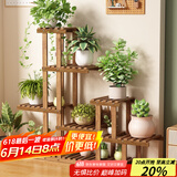 安尔雅实木花架子室内客厅多层落地式阳台置物架多肉绿萝植物摆放花盆架