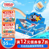 小火车（THOMAS & FRIENDS）深海鳕鱼肠托马斯韩国进口宝宝零食0添加儿童鱼肉肠 奶酪味400g