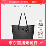 纽芝兰（NUCELLE）【沈月同款】包包女款2025鸭子托特包大容量通勤单肩包生日礼物