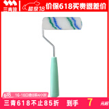 三青 4寸滚筒 墙面漆防水涂料滚筒刷 刷墙工具翻新漆滚刷